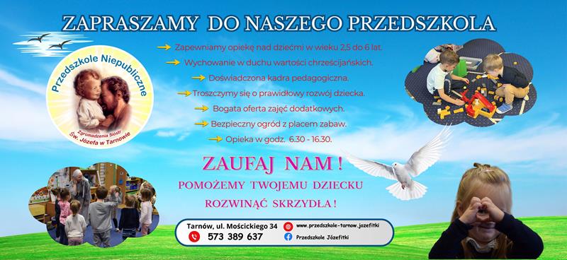 573 389 637 (5) (Copy)